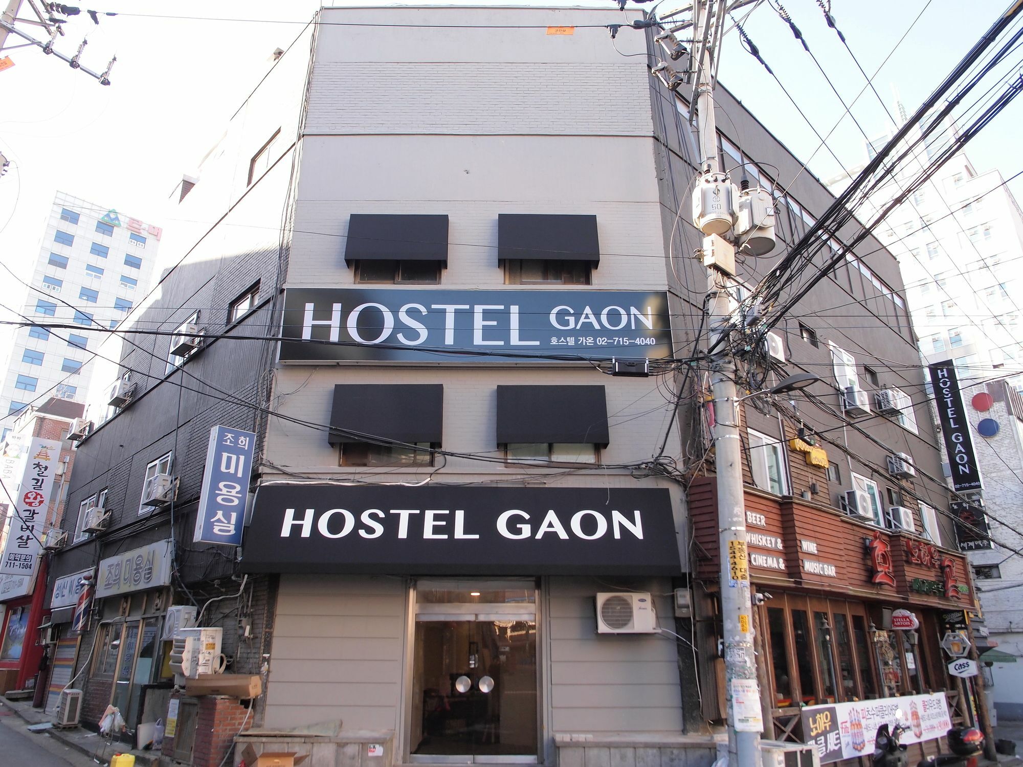 Hostel Gaon Sinchon Seul Dış mekan fotoğraf